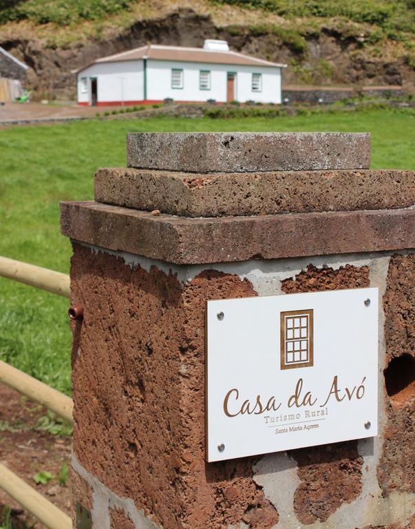 Casa Da Avo - Turismo Rural Santo Espirito Екстериор снимка